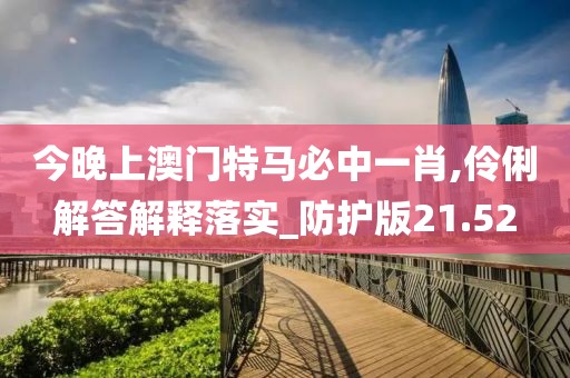 慕泽恩 第5页