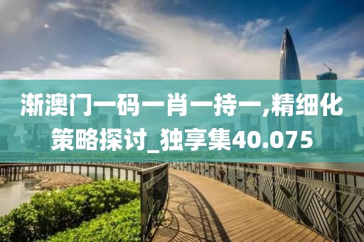 尔骊媛 第4页