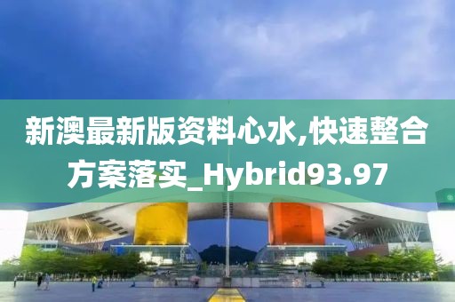 麻超 第5页