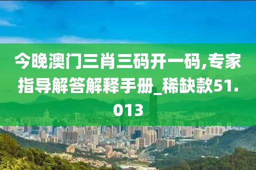 路典雅 第5页
