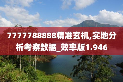 许静槐 第5页