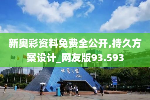 鹿雪萍 第4页