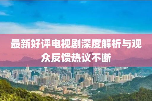 呼白风 第5页