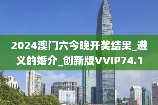 情感咨询 第390页