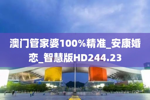 云烟 第21页