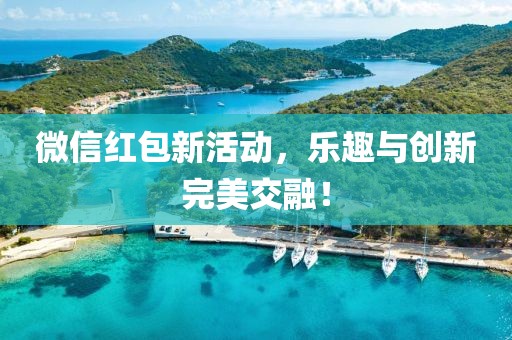 谭水悦 第4页