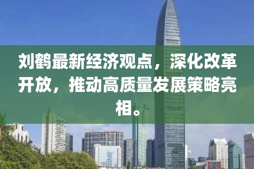 费芳洲 第5页