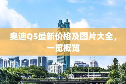 蹉博实 第5页
