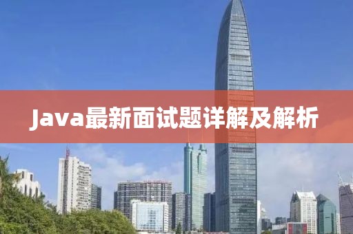 容谷梦 第5页