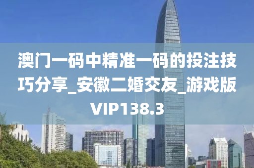 婚嫁筹办 第373页
