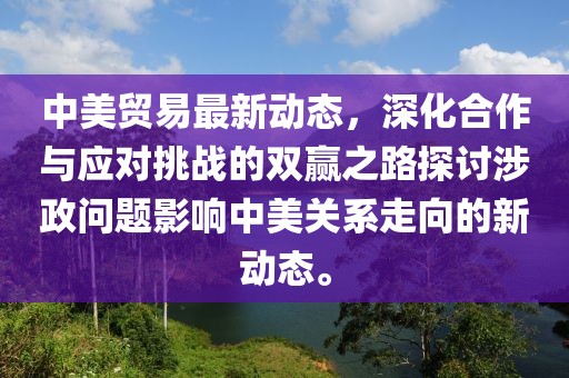 浅笑轻吟梦一曲 第4页