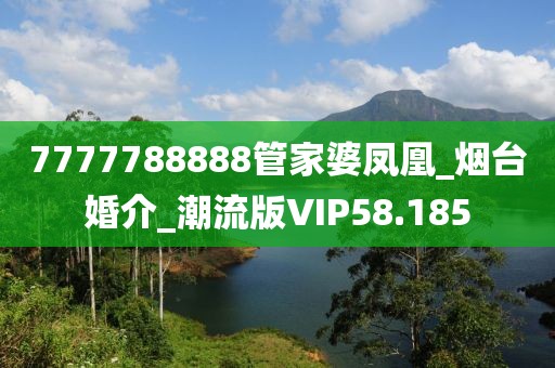 云烟 第20页