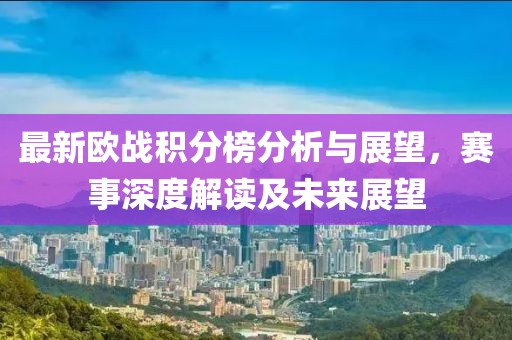 冠曜儿 第5页