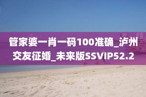 星星打烊 第20页