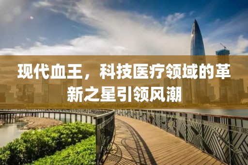 开凡儿 第4页