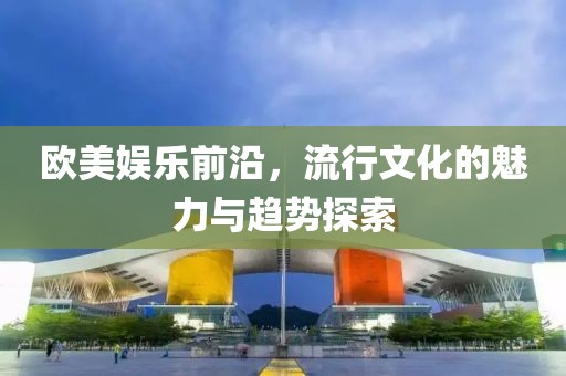 赖柔绚 第5页