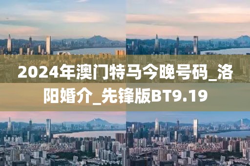 江南烟雨断桥殇 第21页