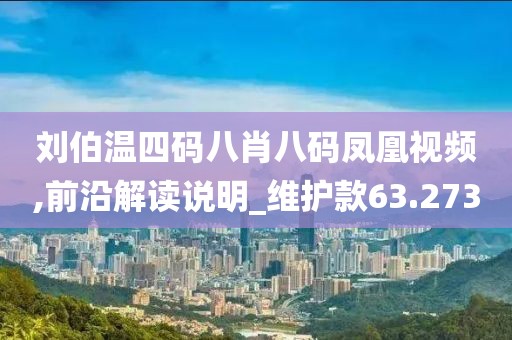 邓盼香 第4页