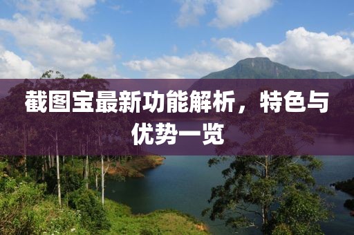 修云英 第4页
