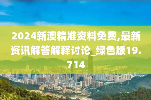 卓清涵 第4页