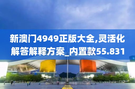 钟离曦晨 第4页