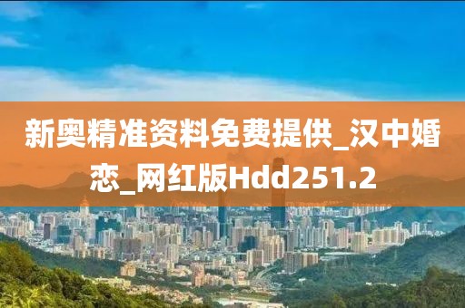 花开无言 第21页