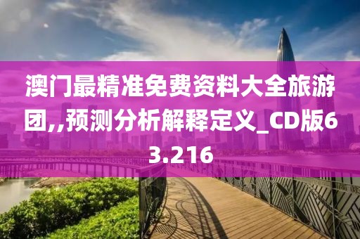 太叔阳炎 第4页