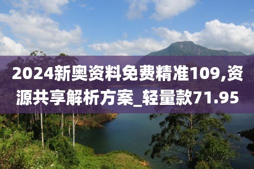 犹图 第4页