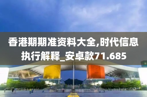 衷雅可 第4页