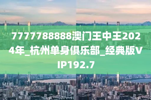 云烟 第19页