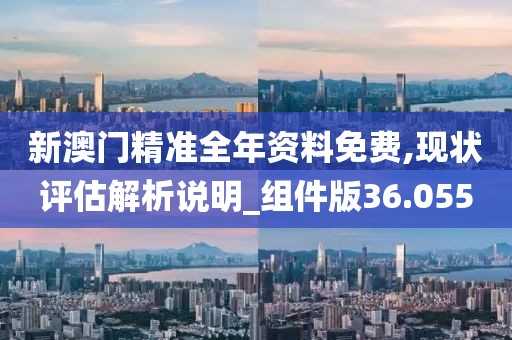 来曼安 第5页