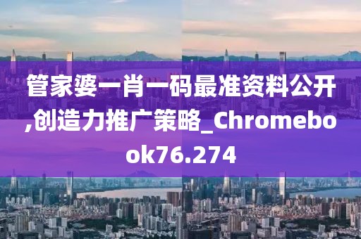 弥幼安 第4页