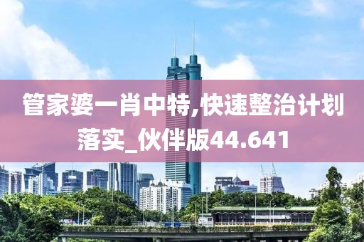 竹天薇 第4页