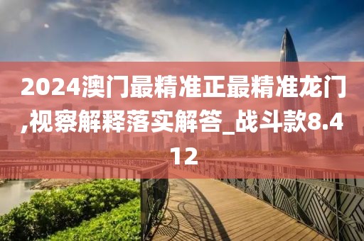 前启颜 第4页