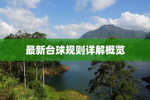 弓慕梅 第4页
