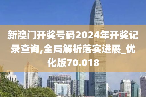 元昕月 第4页