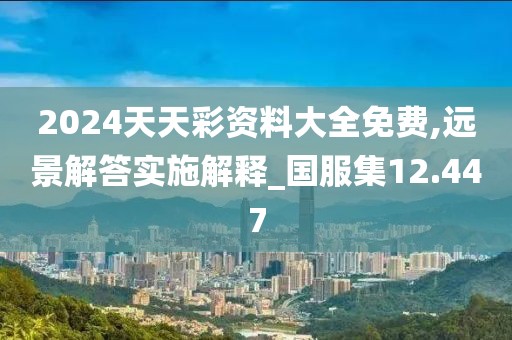 巧森 第4页