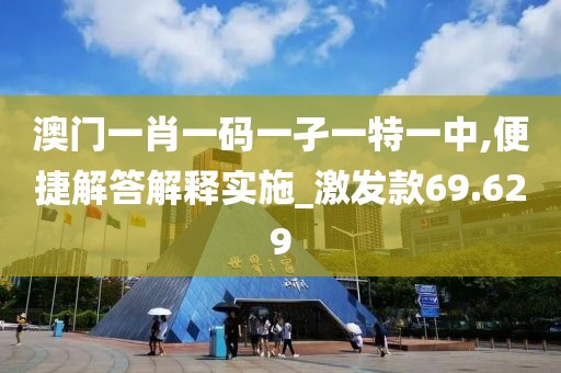 板伶俐 第5页