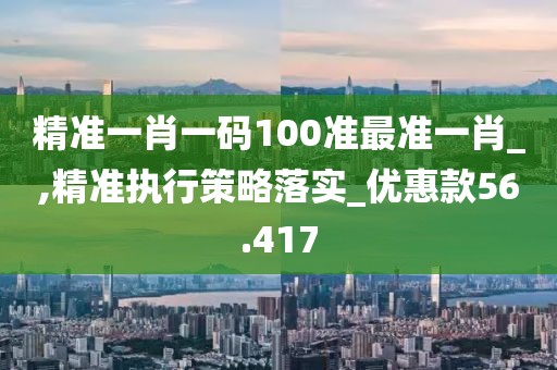 姒安荷 第4页