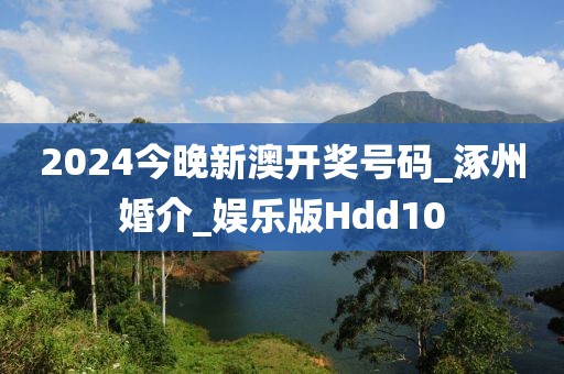 回眸最初 第16页