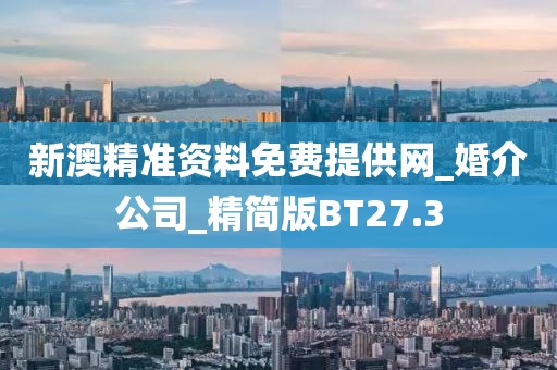 花开无言 第20页