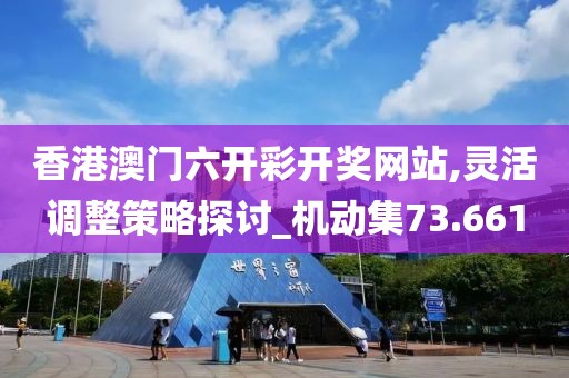 笪飞兰 第4页