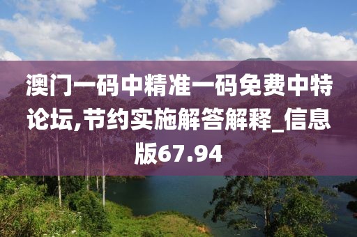 谯易蓉 第4页