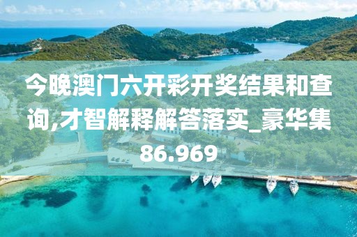 繁琨瑶 第4页