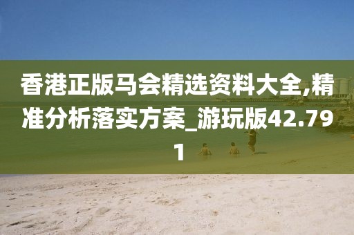 林安双 第4页