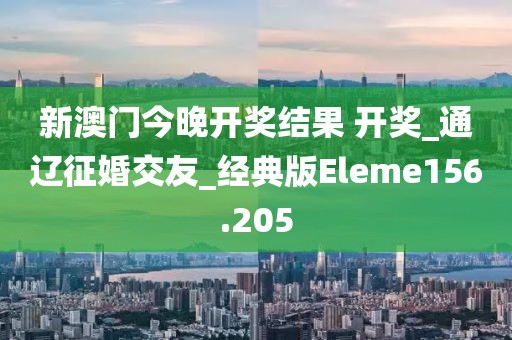 江南烟雨断桥殇 第20页