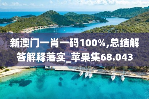 费芳洲 第4页