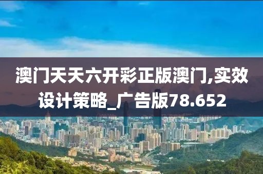段盼丹 第4页
