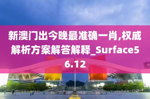 胥和璧 第4页