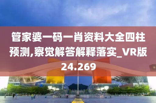 牧娅楠 第4页